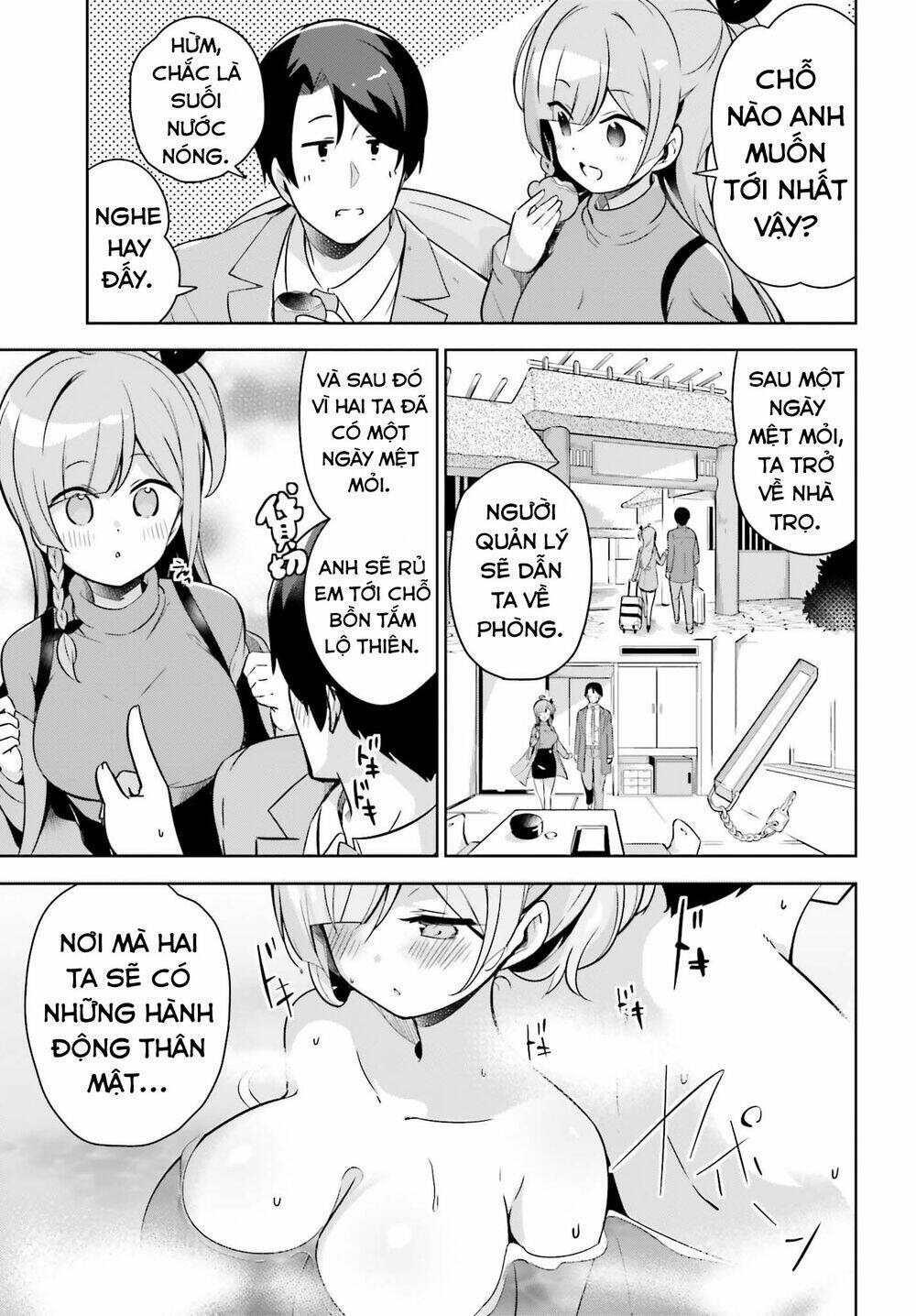 senpai! let's have an office romance chapter 12 3