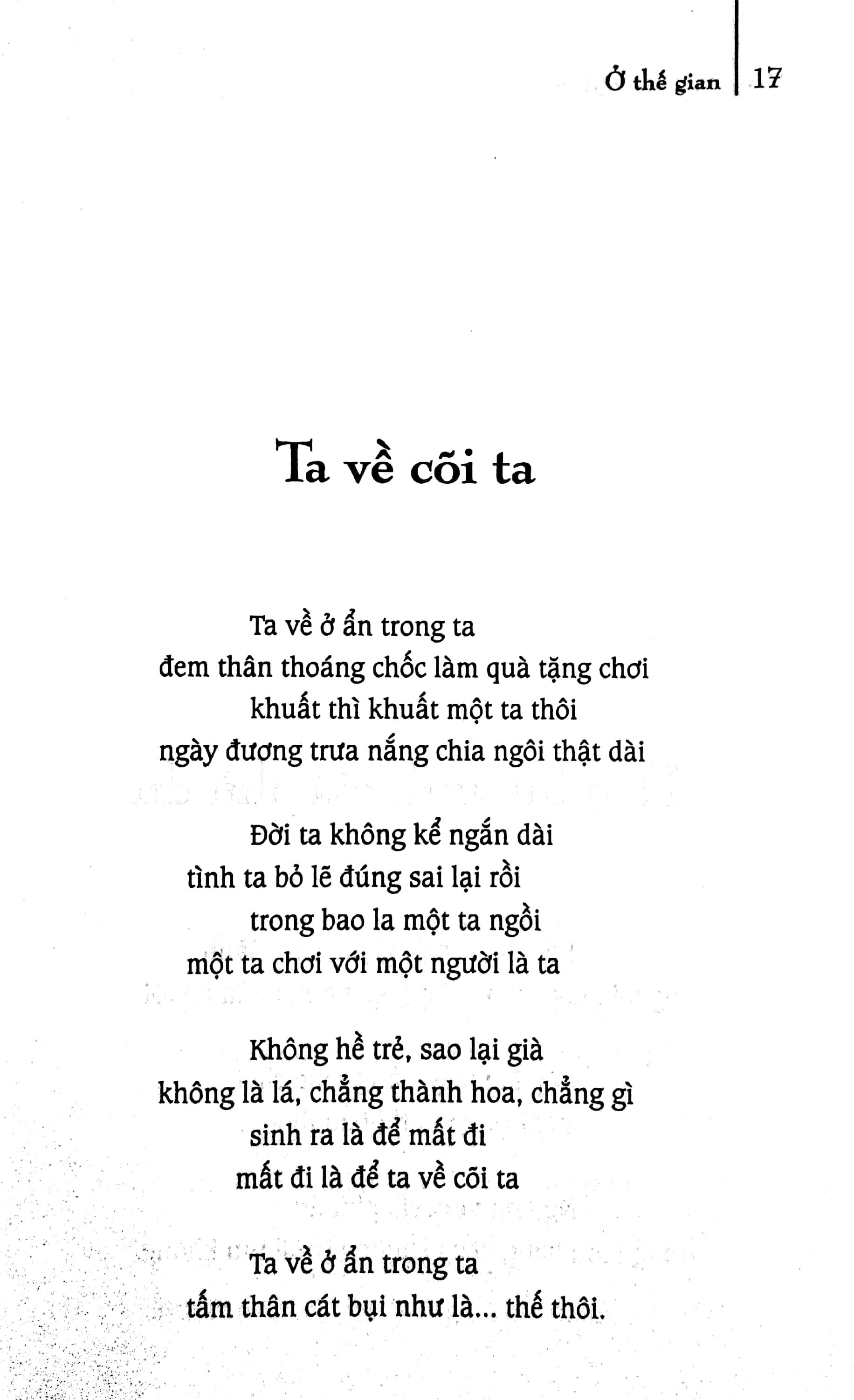 Ở Thế Gian