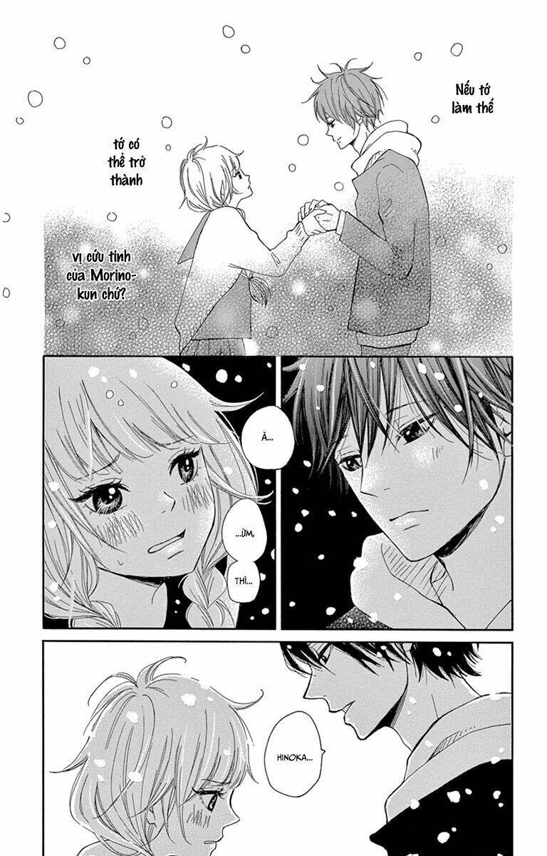 donten ni sirius chapter 3 5