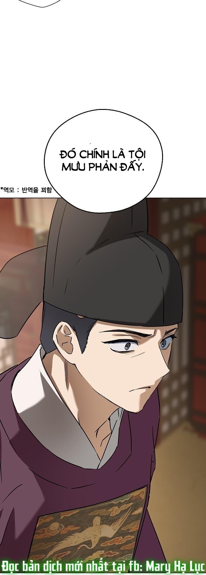 nhân duyên kiếp trước chapter 52.1 10