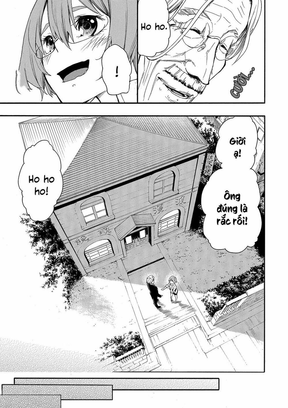 thế giới đa sắc của chúng ta chapter 0 43