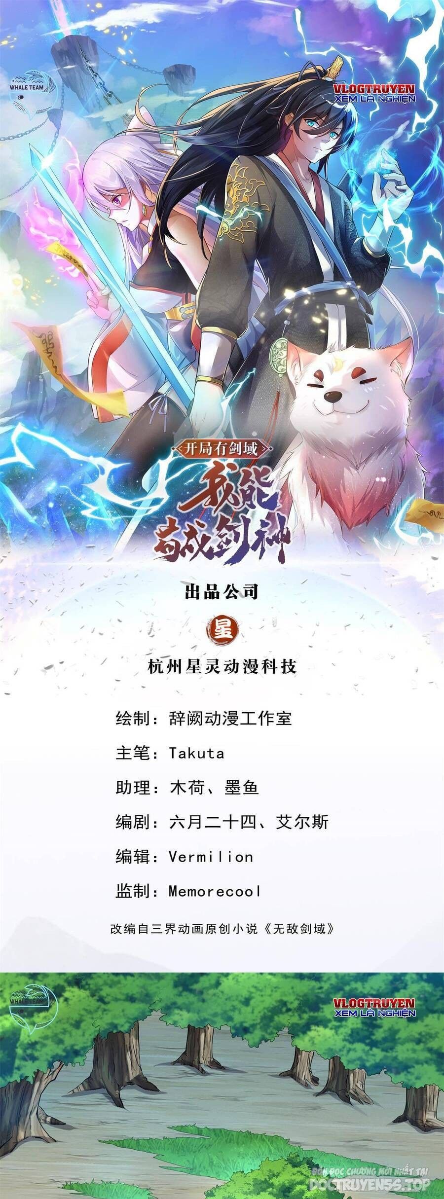 bắt đầu với kiếm vực, ta lặng lẽ tu luyện thành kiếm thần chapter 19 2