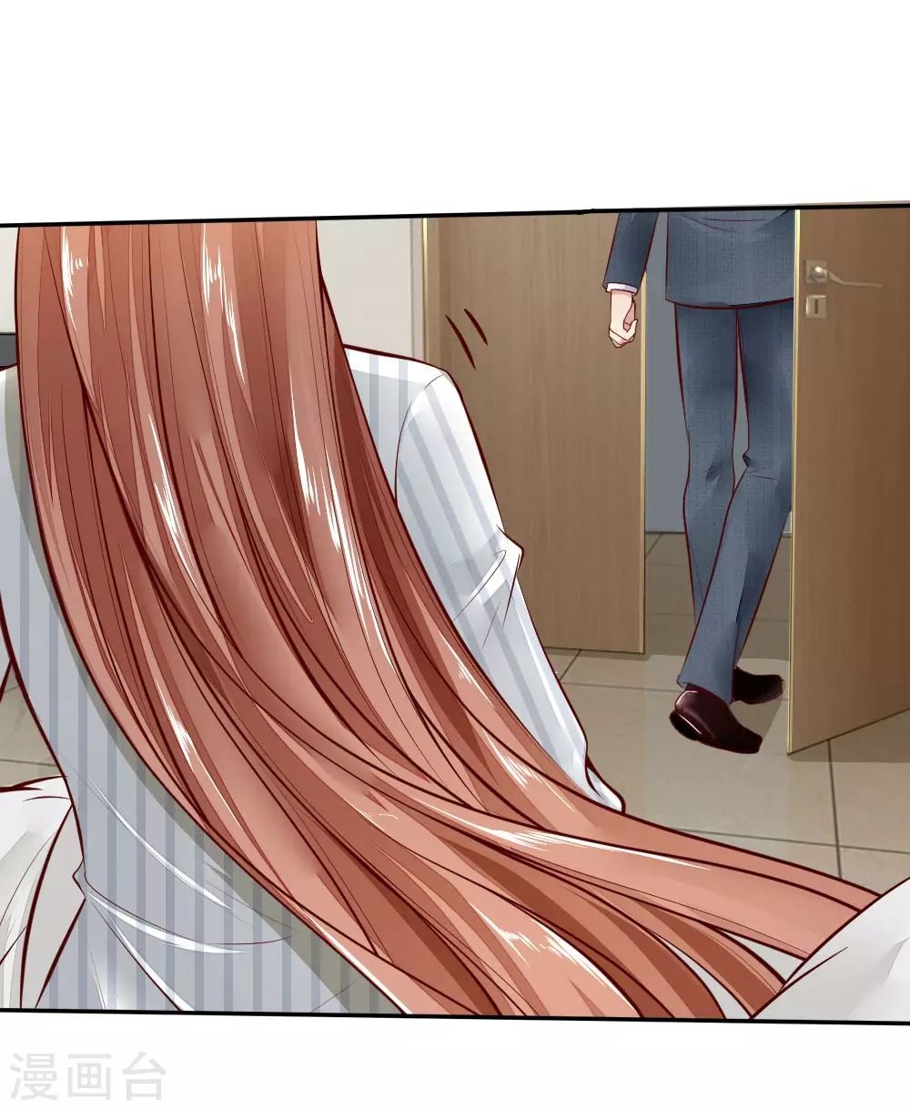 hợp đồng hôn nhân có thời hạn: bảo bối lục tổng giá trên trời chapter 10 14