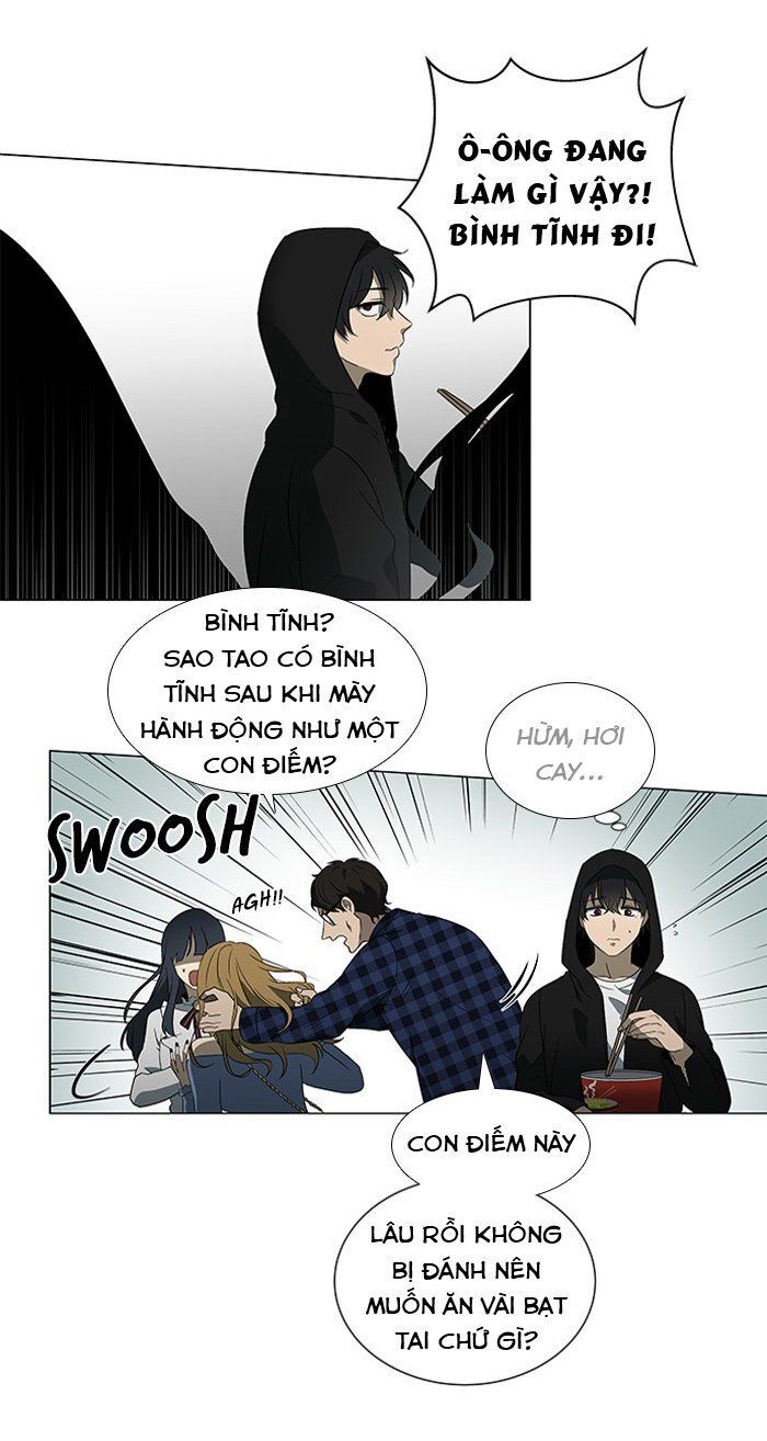 it's mine chapter 4 22