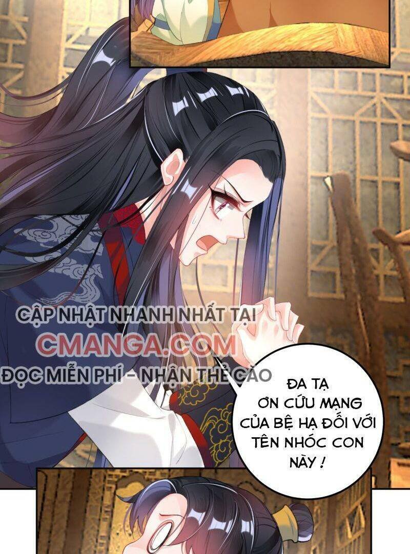 vương gia, áo lót của ngươi rơi mất rồi chapter 107 2