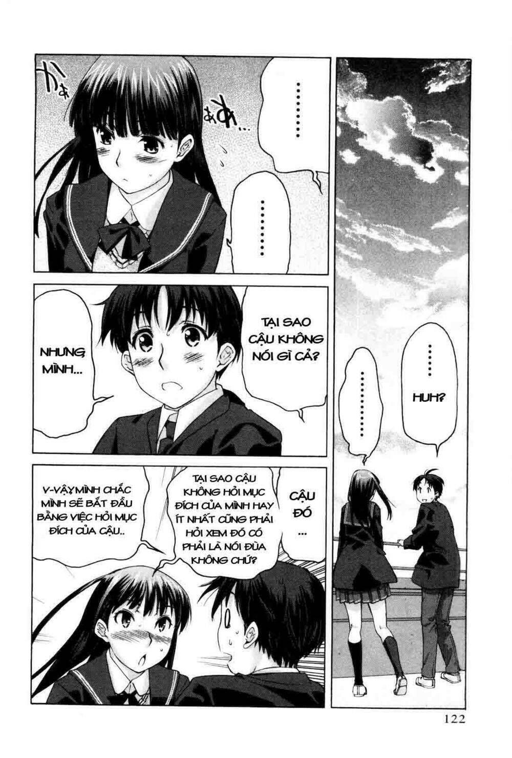 amagami: precious diary - kaoru chapter 1 12