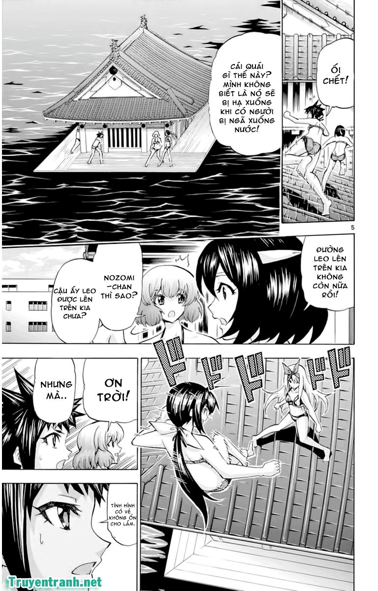 keijo!!!!!!!! (yml) chapter 120 6