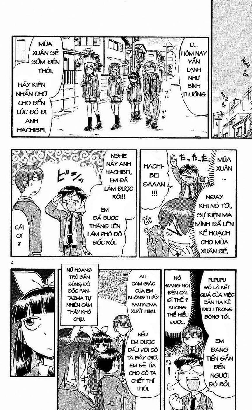 ai kora chapter 78 4