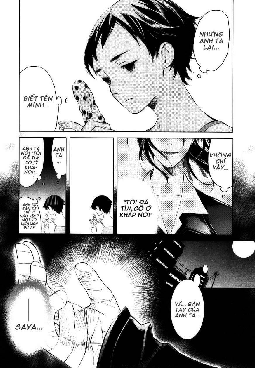 blood [plus] chapter 4 1