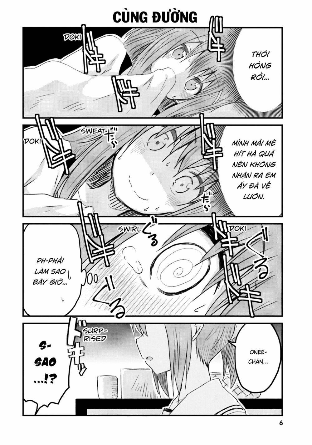 siscon onee-chan to ki ni shinai imouto chapter 1 8