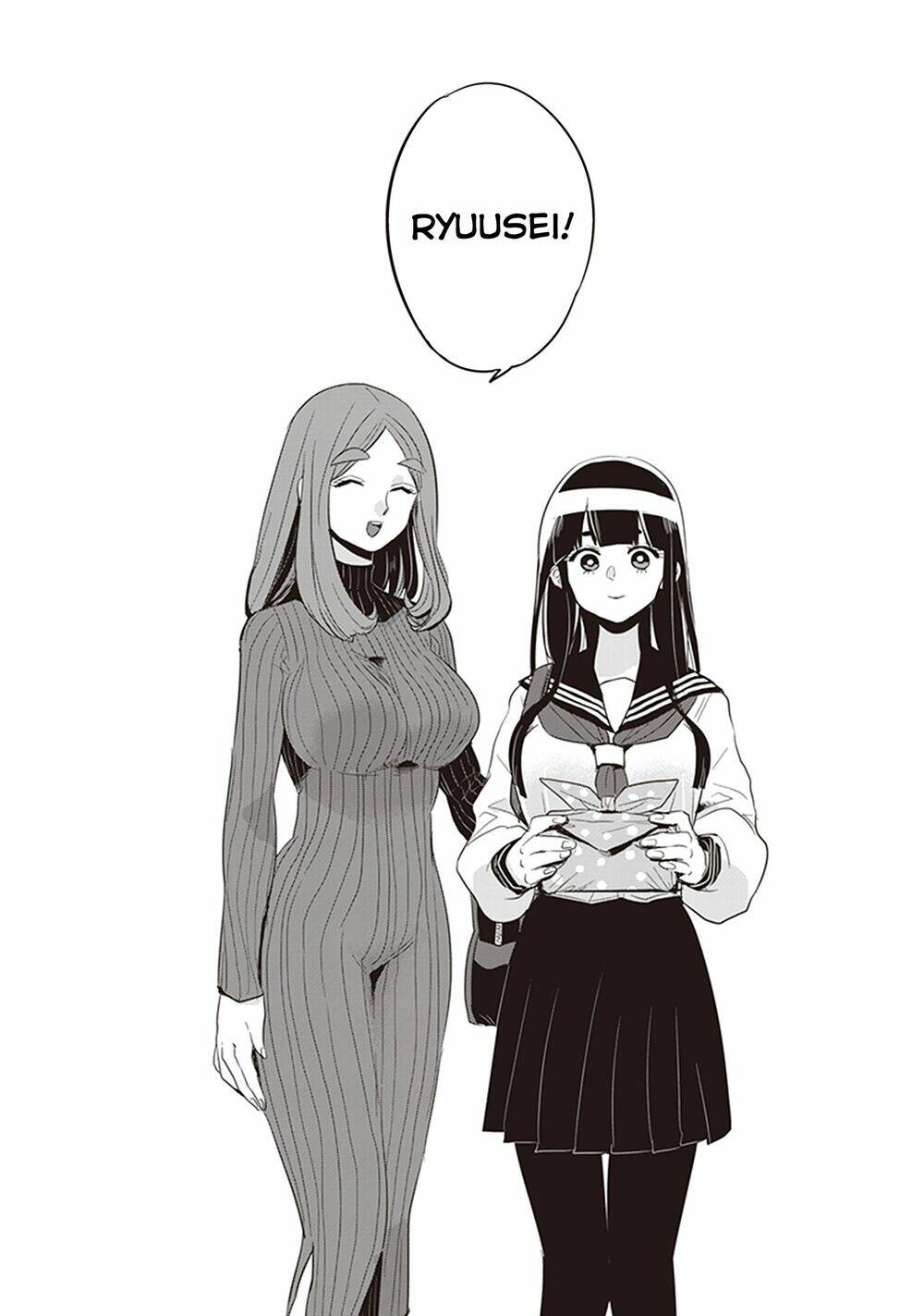 giri-giri saegiru katagirisan chapter 40.5 11