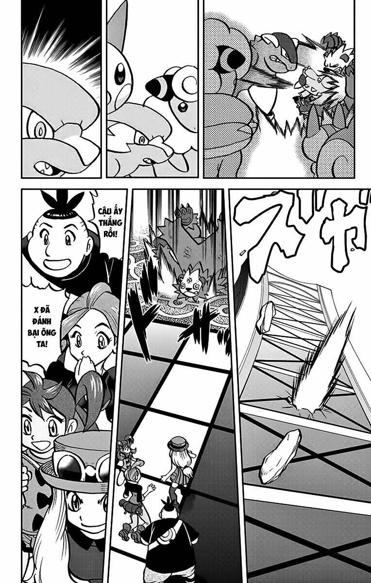 thú cưng đặc biệt chapter 551 14