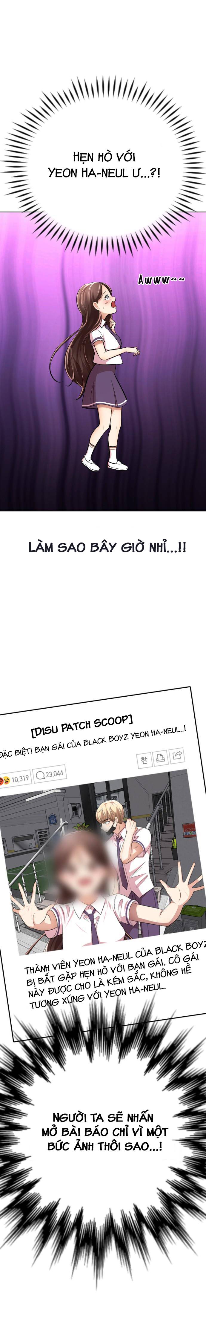 beauty in a click chapter 37 2