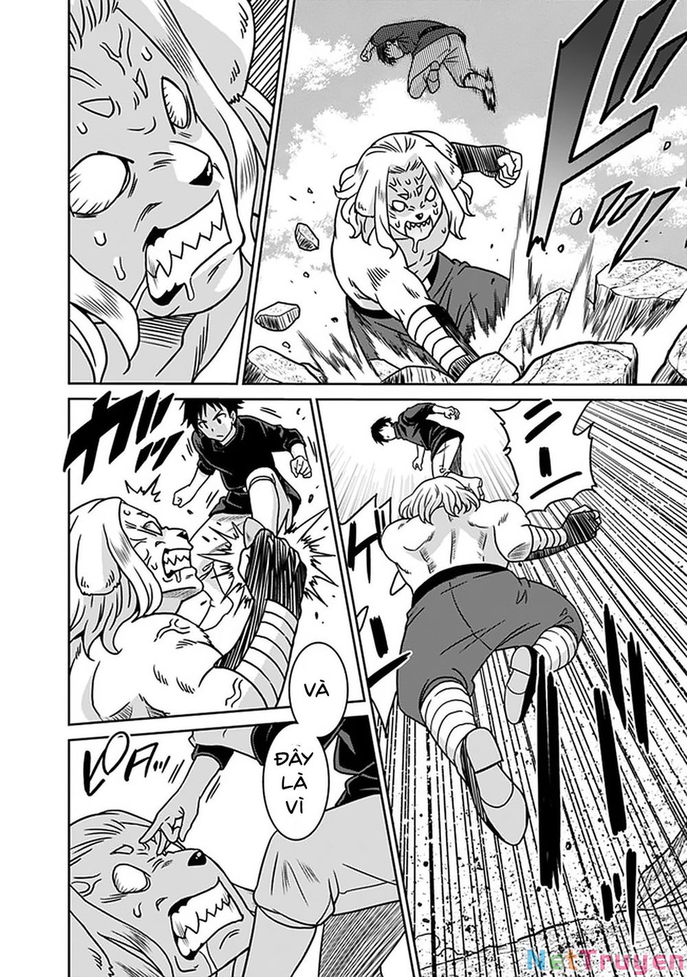 saikyou no shuzoku ga ningen datta ken chapter 47 2