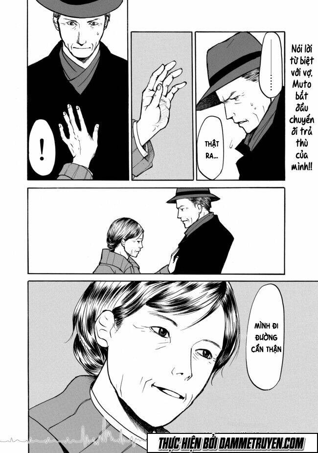 yuubaku hossa chapter 3 43