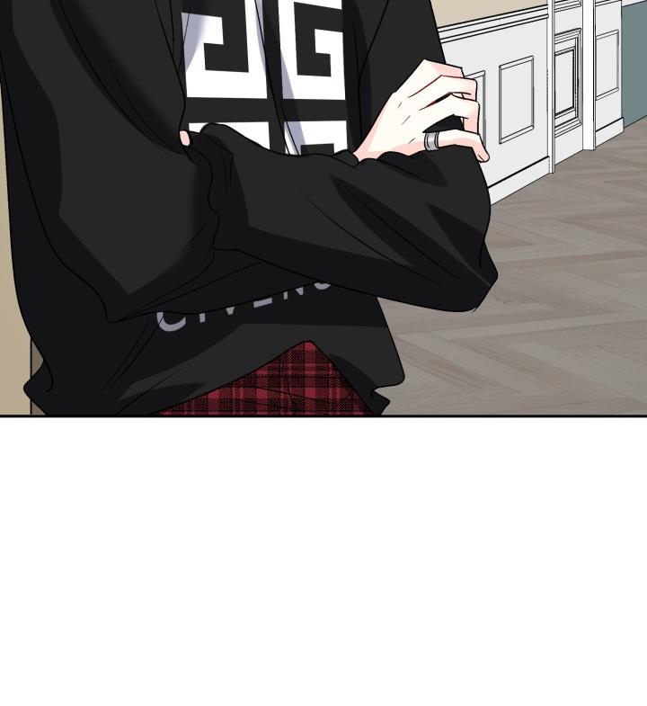 xác suất tình yêu chapter 66 5