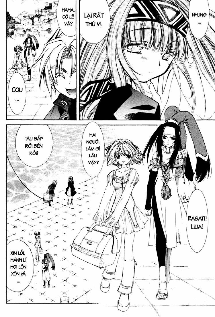 erementar gerad chapter 18 31