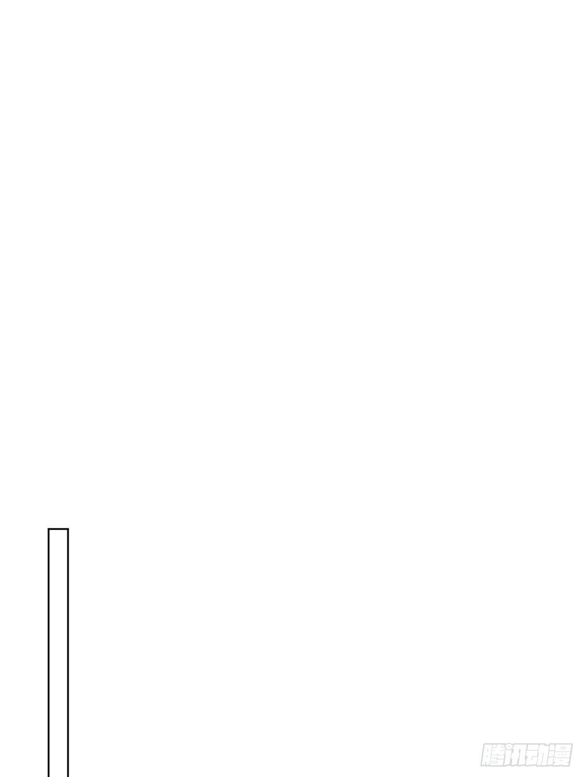 thí hôn lão công, cần giúp sức chapter 163 14