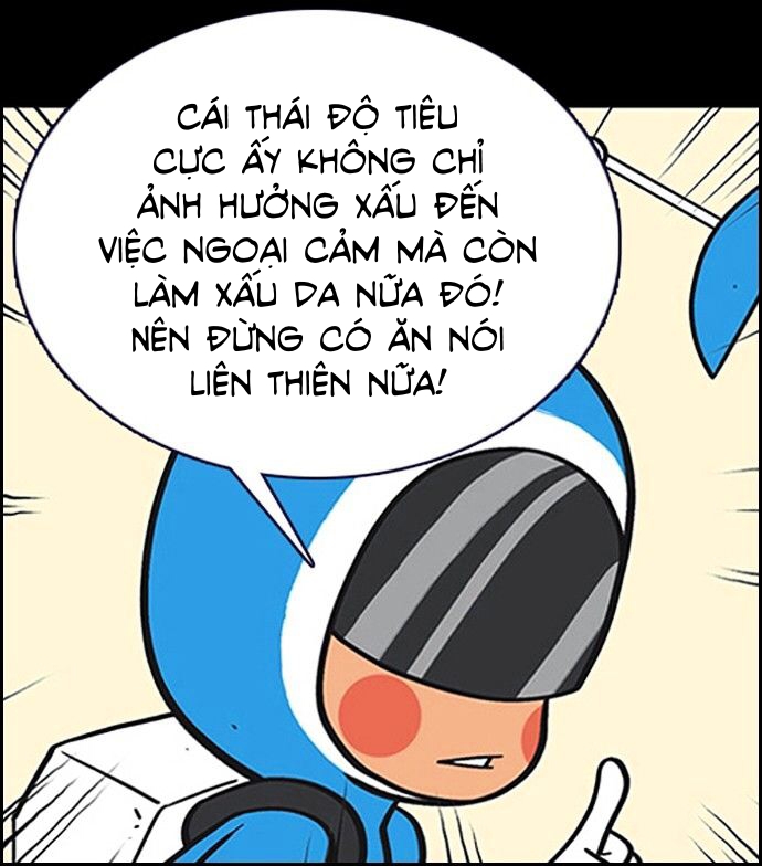 yumis cells chapter 6 12