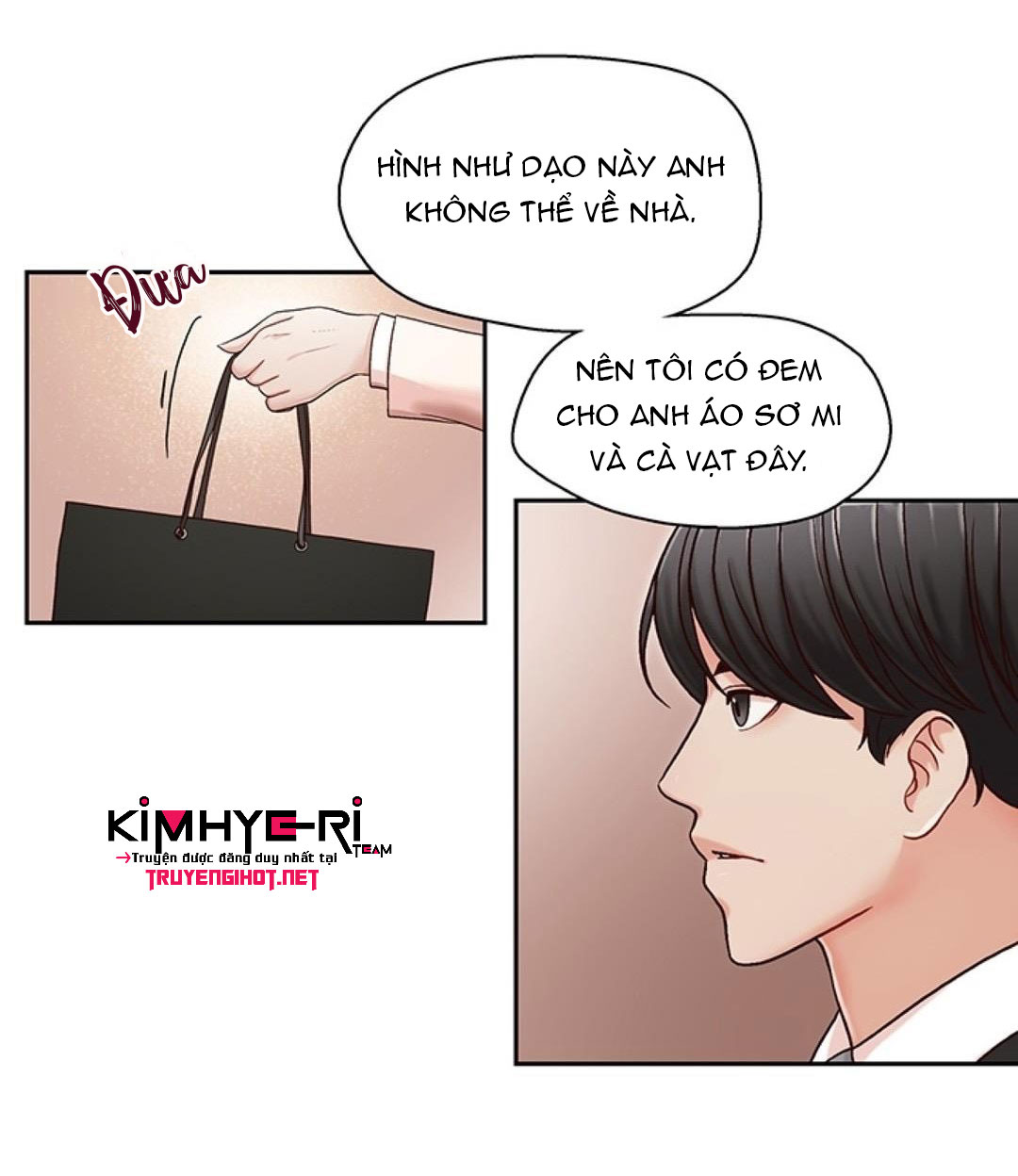 thư ký của anh trai chapter 12.2 19