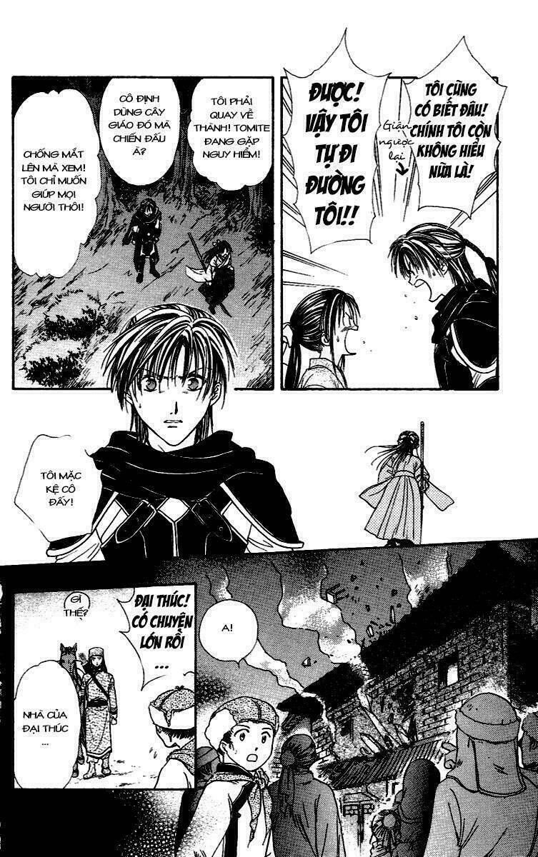 quyển sách kỳ bí - fushigi yuugi chapter 4 49