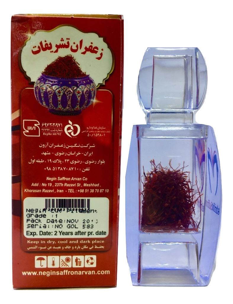 Nhụy hoa nghệ tây Tashrifat Saffron loại chuẩn Negin (1 Grams)