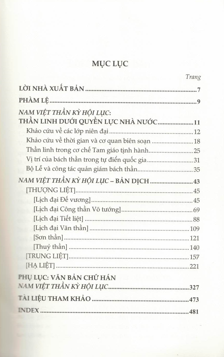 Nam Việt Thần Kỳ Hội Lục  (Bìa cứng)