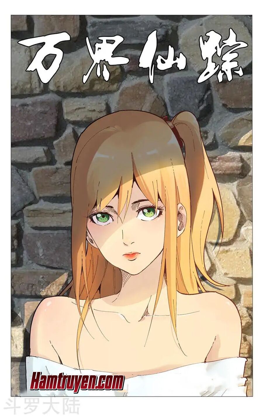 vạn giới tiên trung chapter 178 1