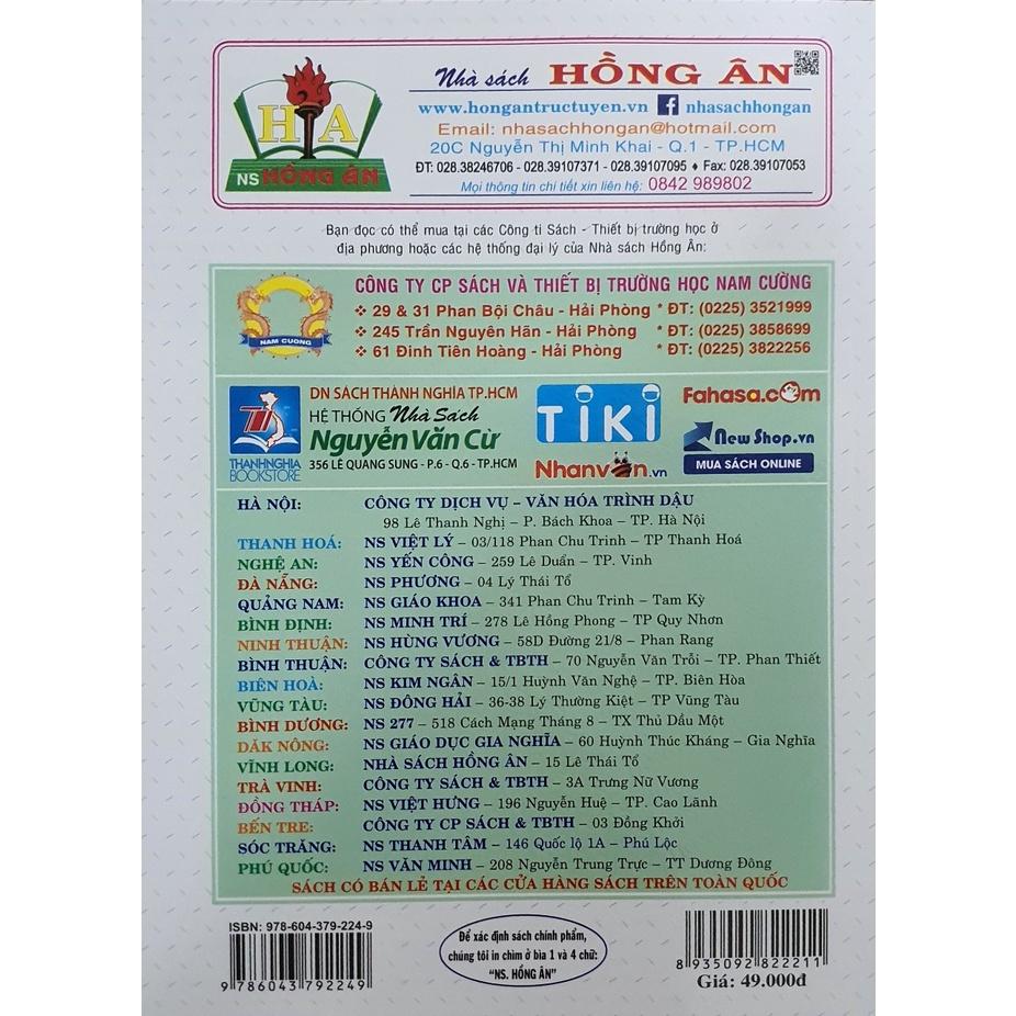Bài Tập toán Lớp 10 - Cơ Bản Và Nâng Cao Tập 1