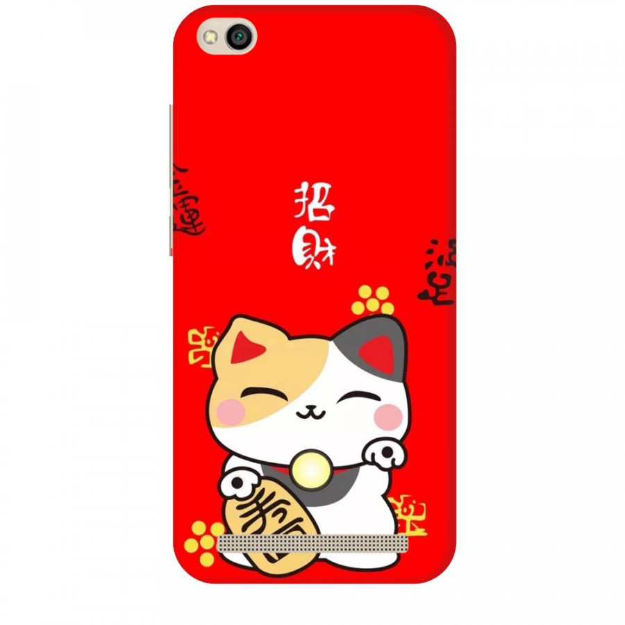 Ốp lưng dành cho điện thoại XIAOMI REDMI 5A Mèo Thần Tài Mẫu 1