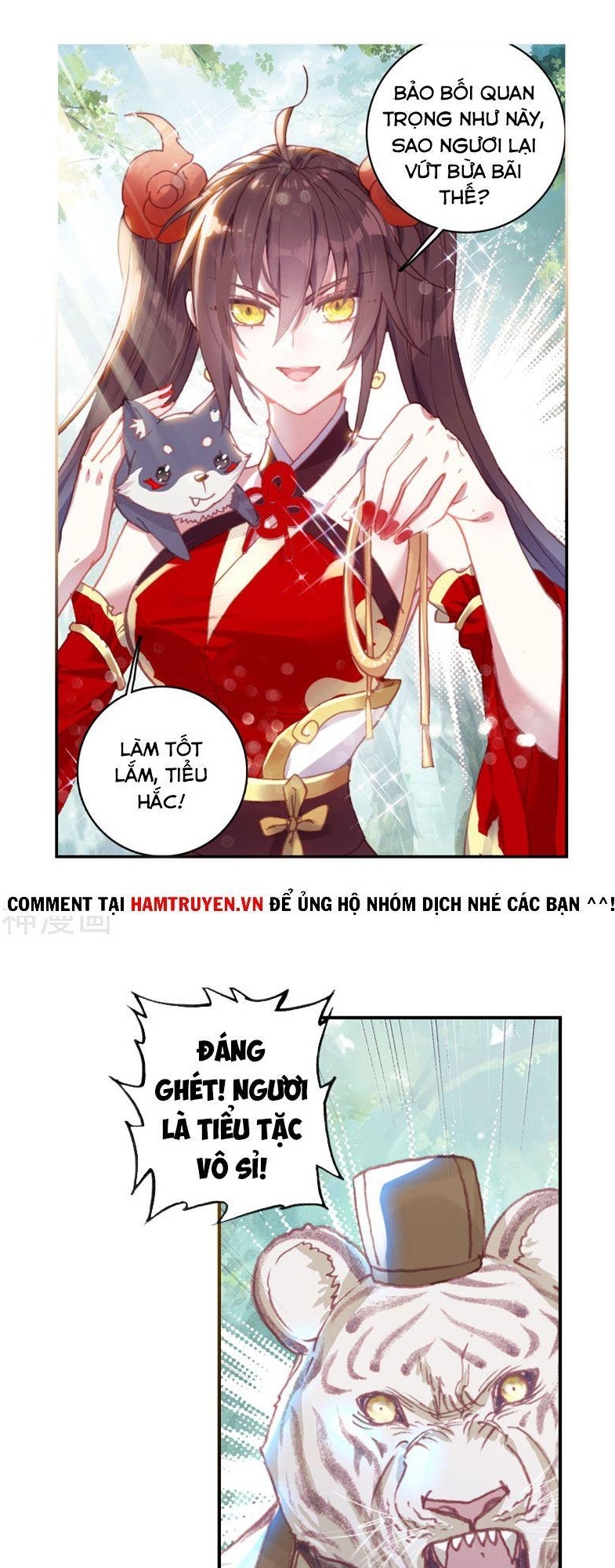 thế giới hoàn mỹ [m] chapter 147 1