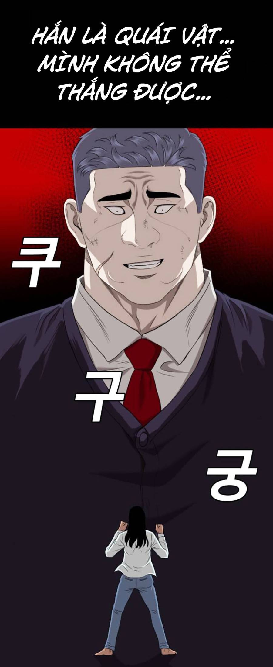 người xấu chapter 134 74