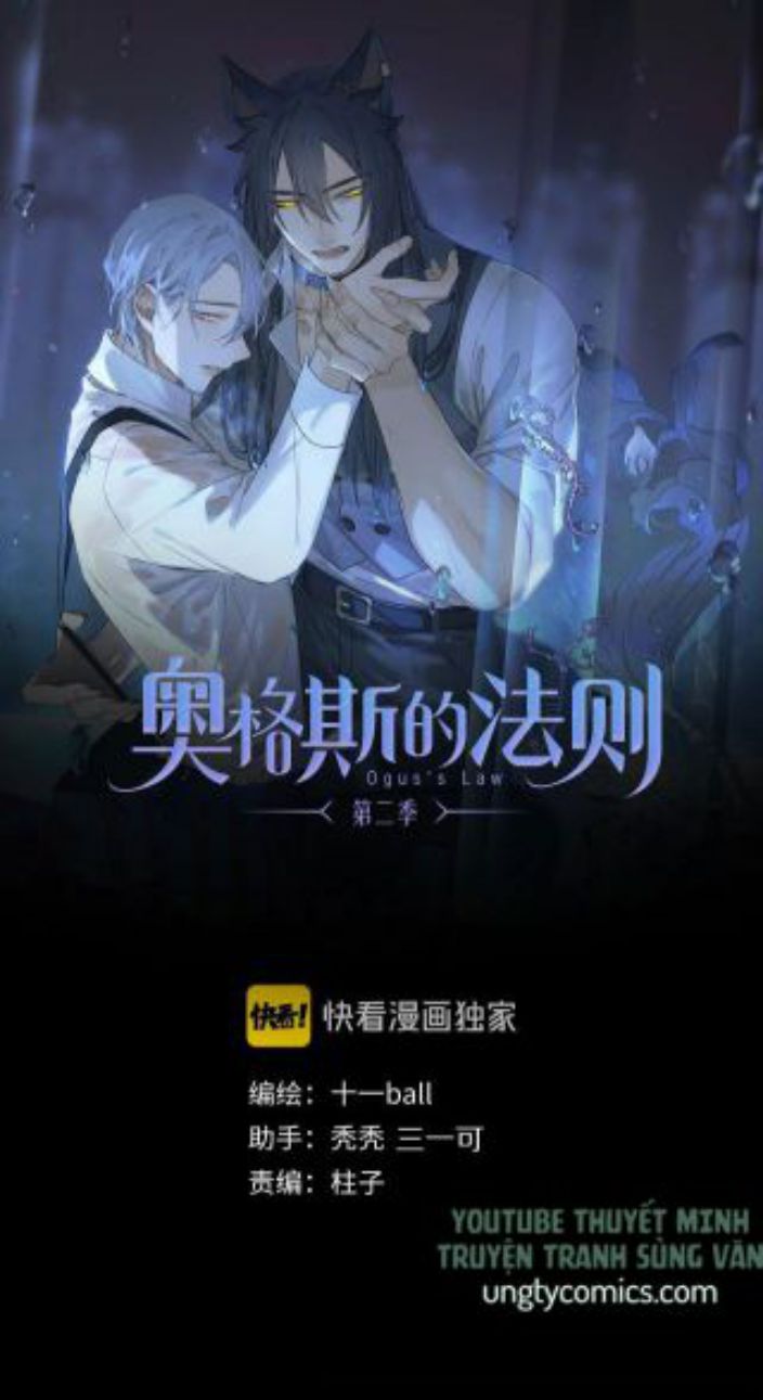 Phép Tắc Trường Ogus (Phần 2) chapter 13