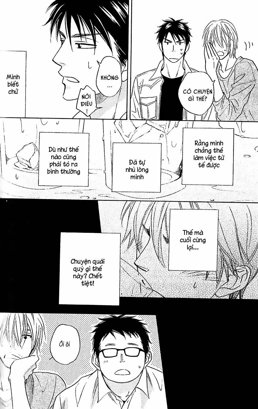 ikasama memory chapter 3 30