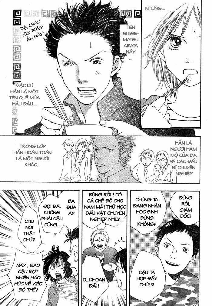 matsuri special chapter 3 16