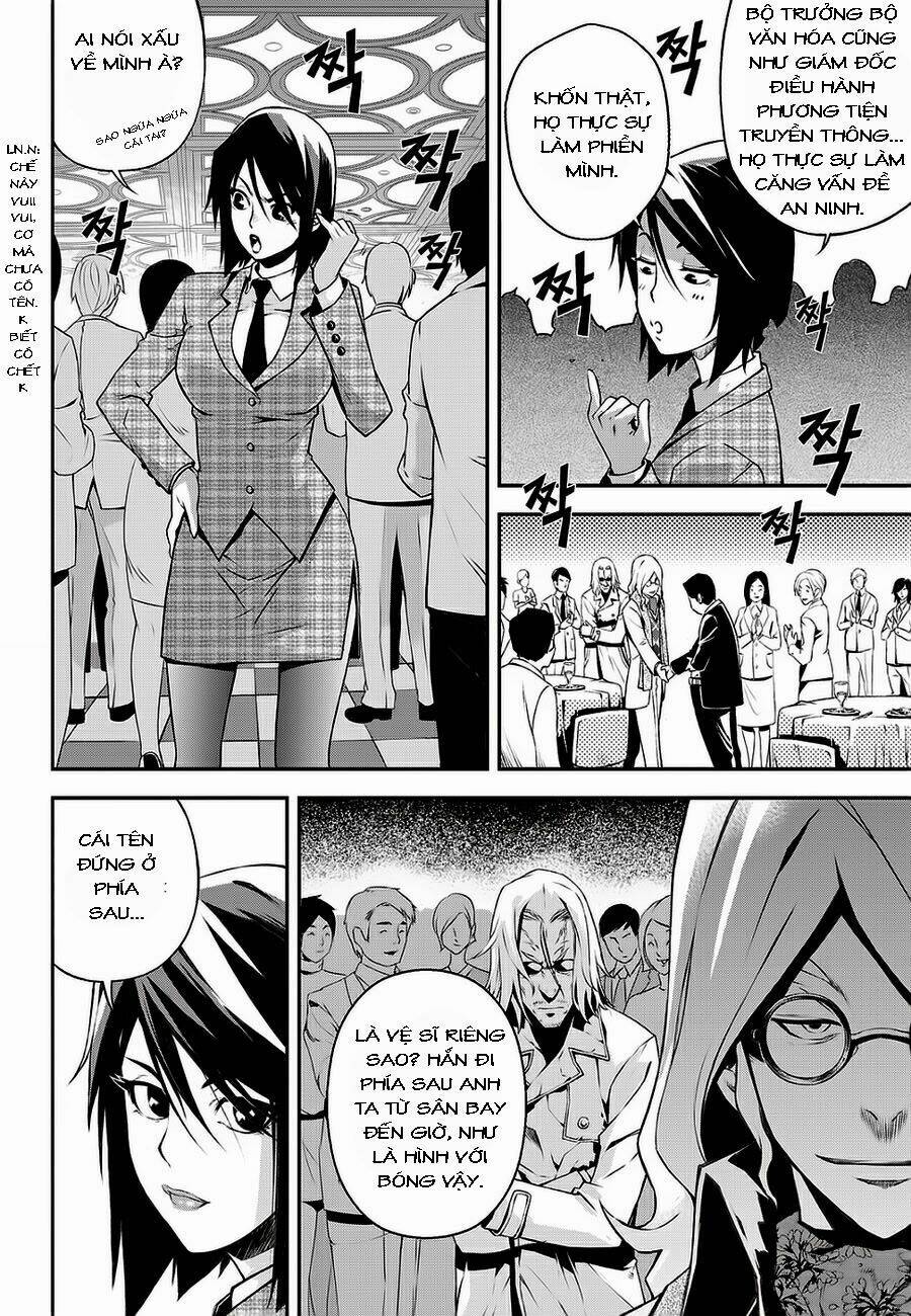 delusional boy chapter 4 17