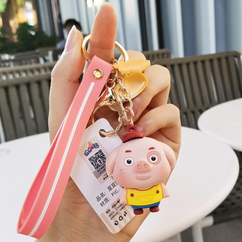 Móc Khóa Hình Heo Đậu Đáng Yêu