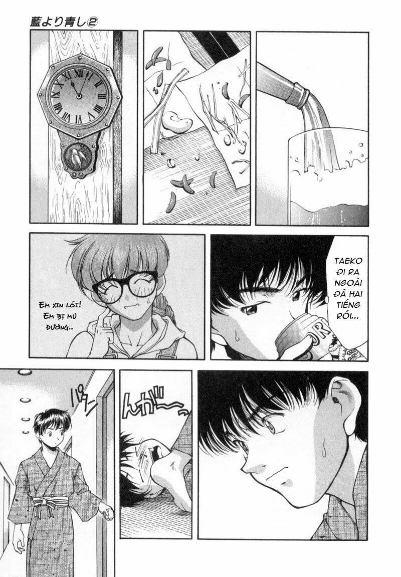 ai yori aoshi chapter 14 19