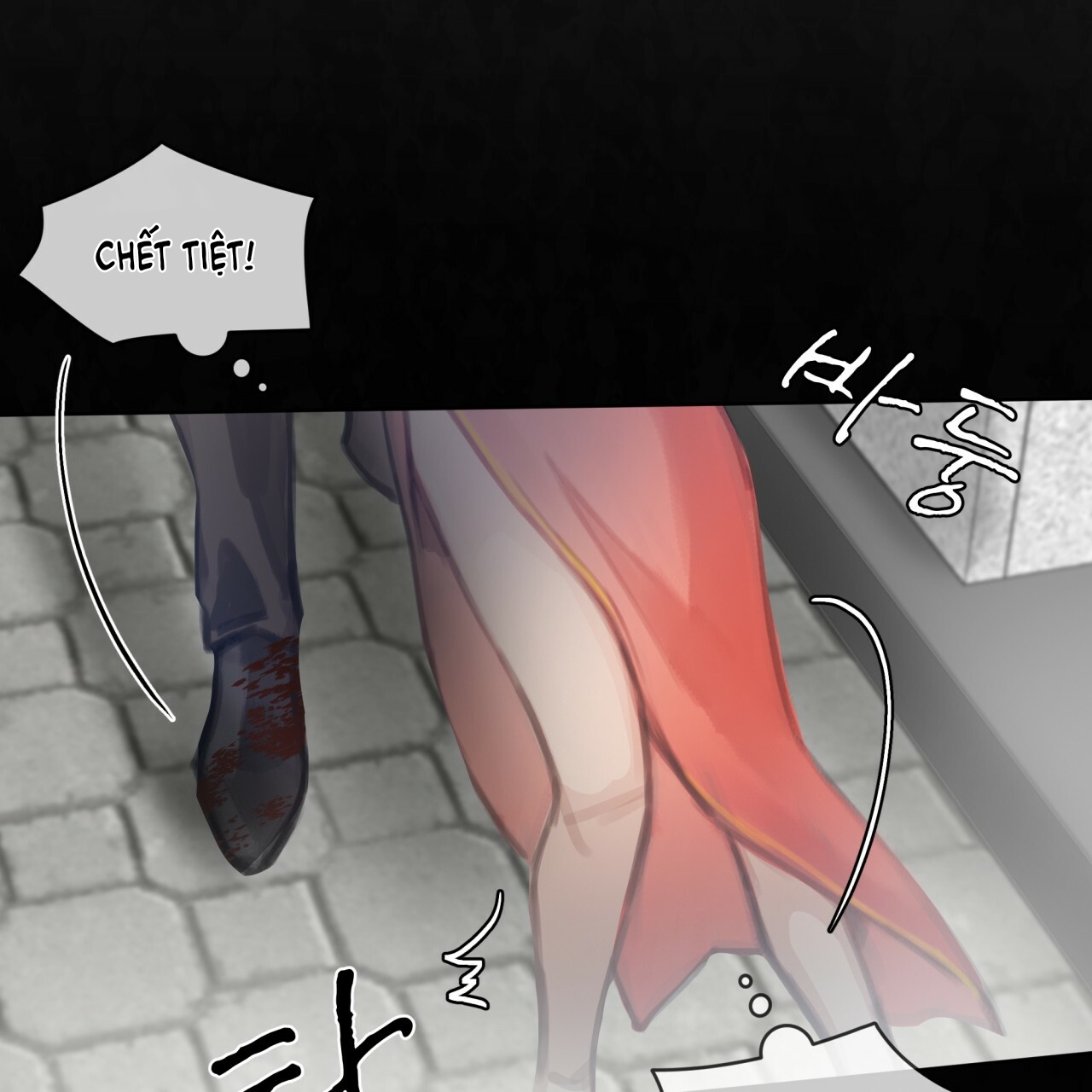 doppio senso chapter 57.2 49