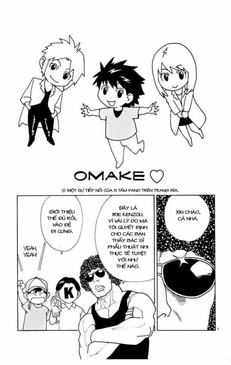 saijou no meii chapter 24.5 2