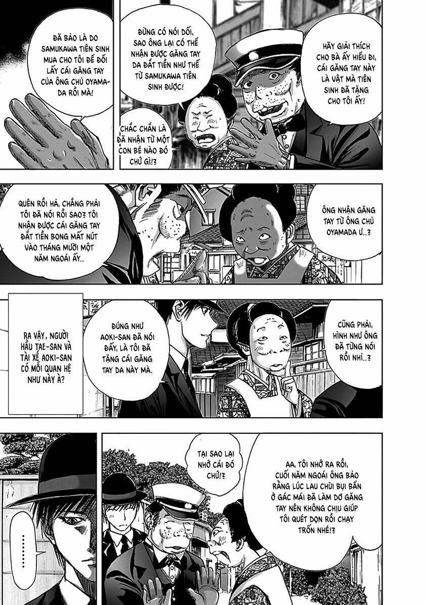 edogawa ranpo ijinkan chapter 76 5