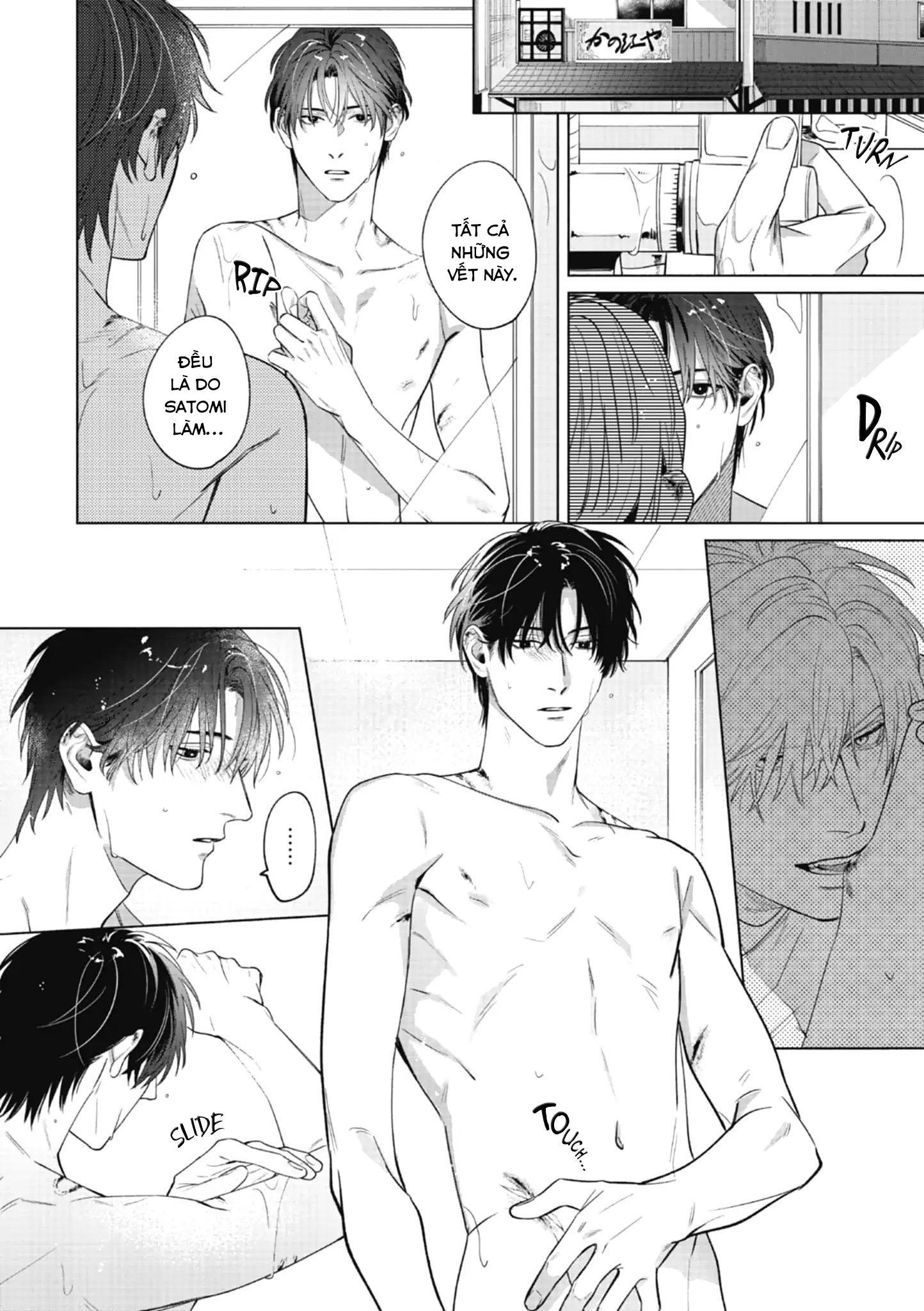 bad young blood chapter 3 15