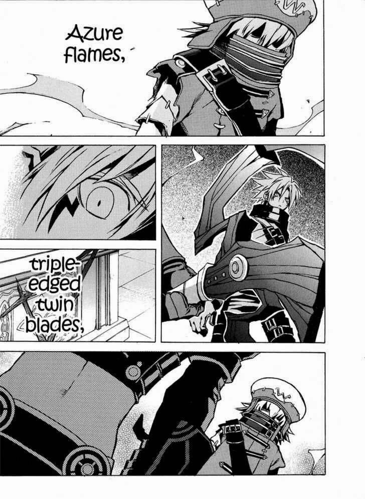 the terror of death chapter 1.2 23