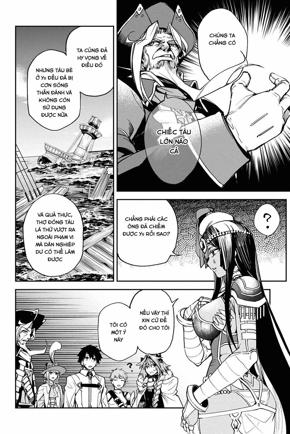 fate/grand order: epic of remnant - agartha chapter 16 15