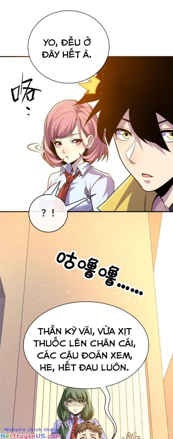 nhìn thấy thanh máu, ta xử tội thần linh chapter 60 23