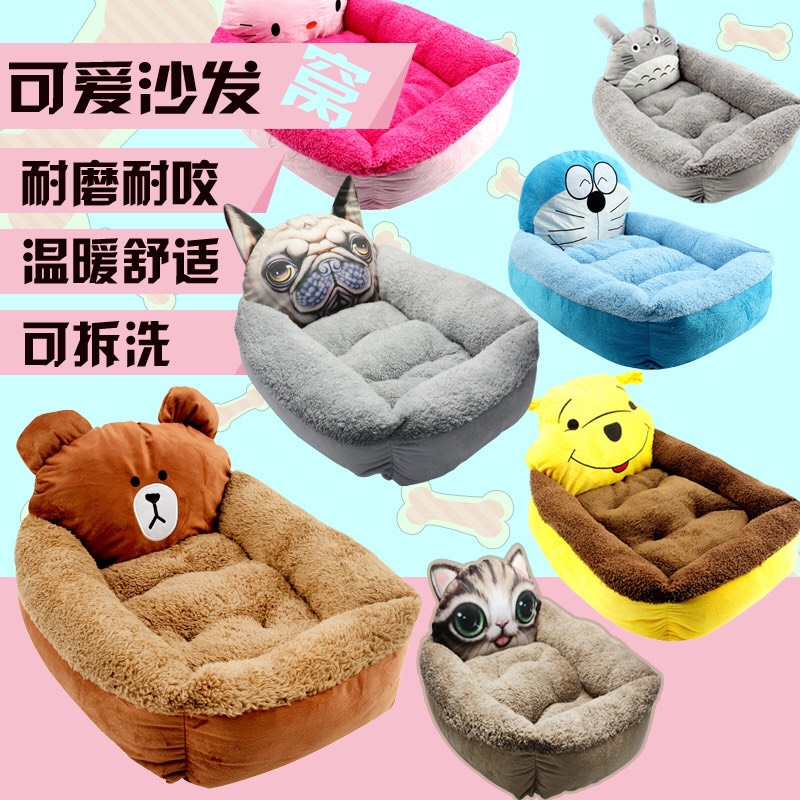 Nệm ngủ hình thú dễ thương cho chó mèo