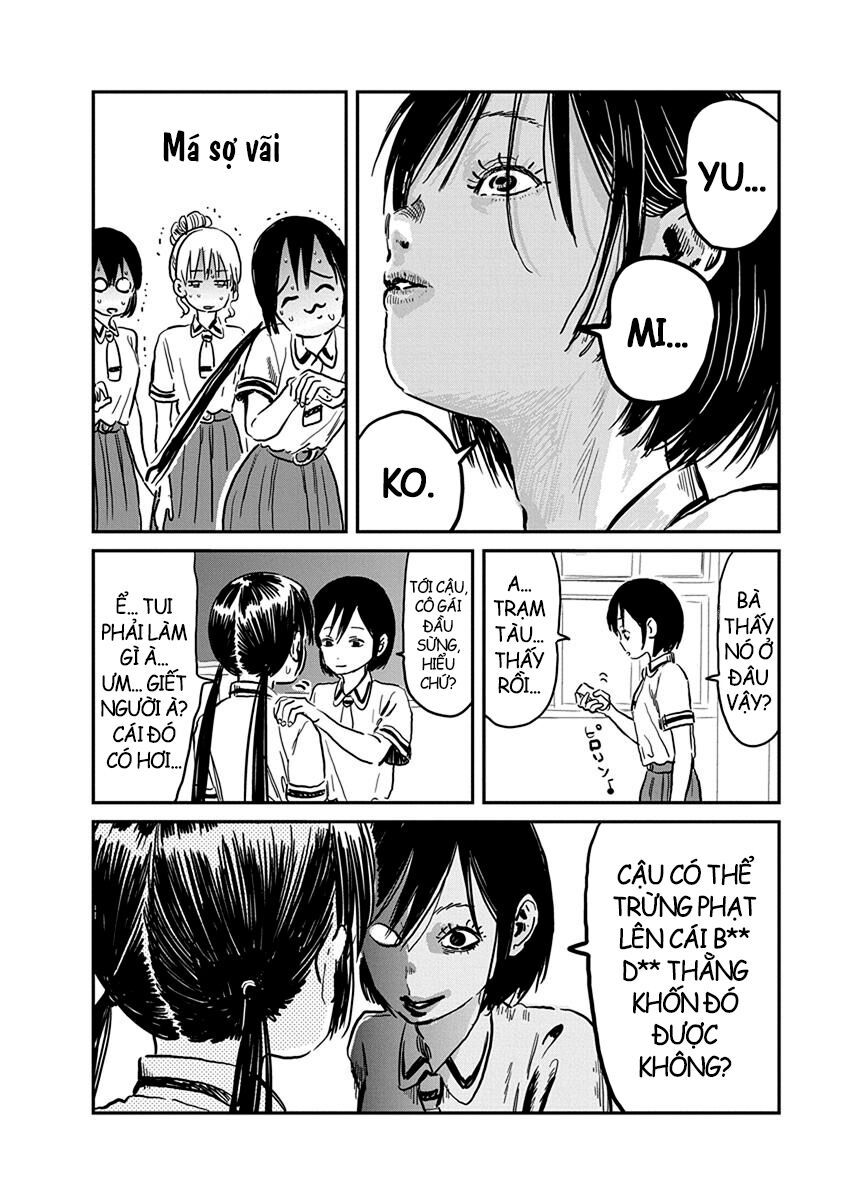 asobi asobase chapter 63 10