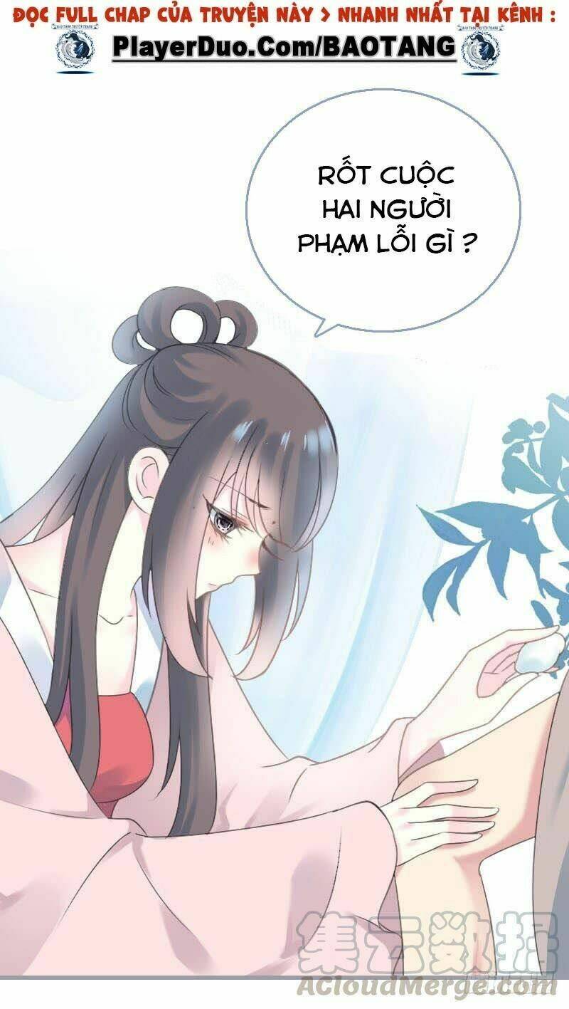 điền viên mật sủng: cô vợ nóng bỏng chapter 69 58