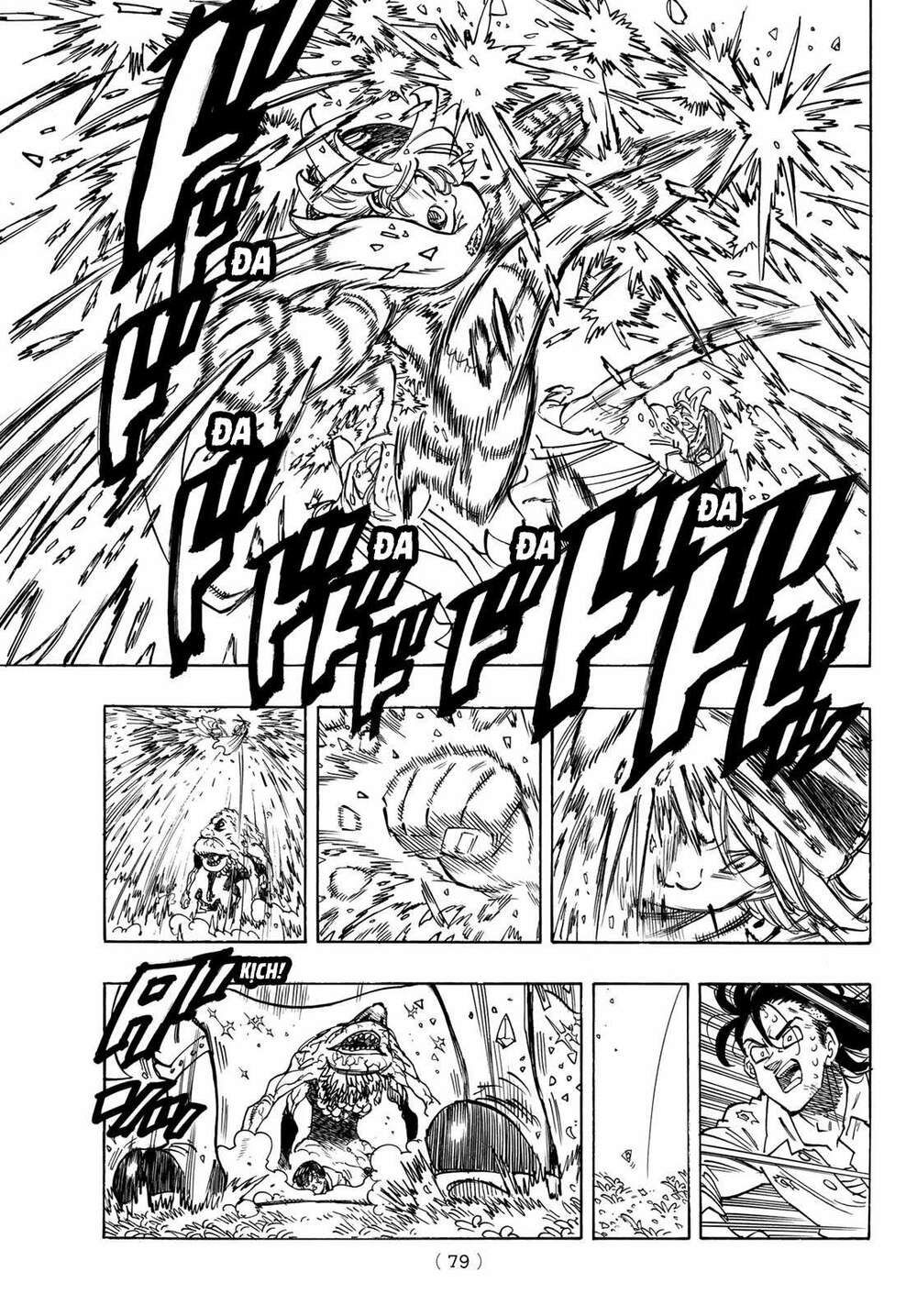 mokushiroku no yonkishi chapter 11 17