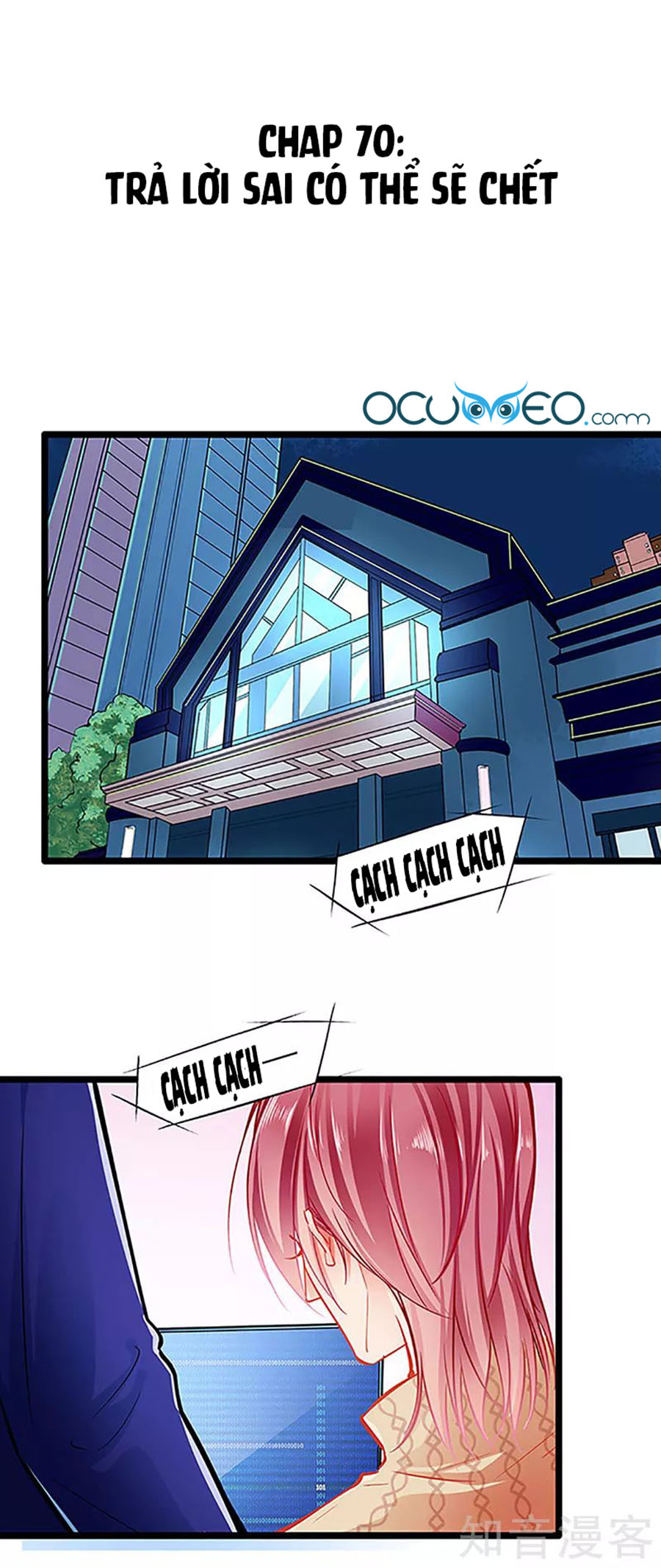 cưng chiều ái thê hư hỏng chapter 70 1